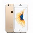   Apple iPhone 6S 32Gb (Gold)