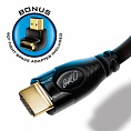  Bell O 7000 Series HDMI High Speed (14.9Gbps) Digital Audio/Video Cable - 1 Meter