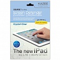   KAZEE The New Ipad Crystal Clear Screen Protector  iPad (KZ-SPNIPD-JC)